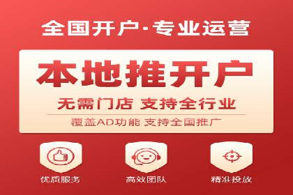 Sem优化公司实战：提高广告点击率