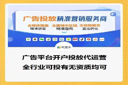 百度推广成本控制，避免浪费技巧